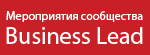 Вестник медиации